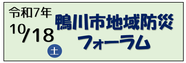 ”図1”width="247"